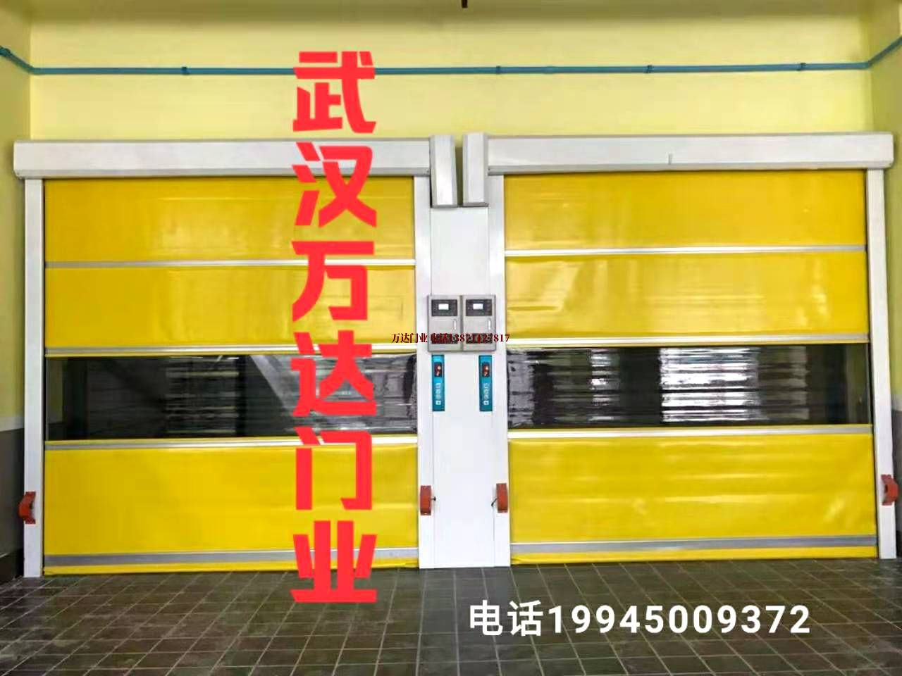 察哈尔右翼前柔性大门