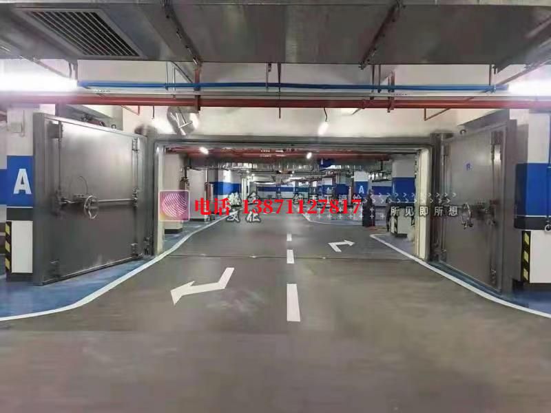 察哈尔右翼前密闭防护门