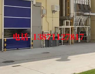 察哈尔右翼前快速防爆卷帘门