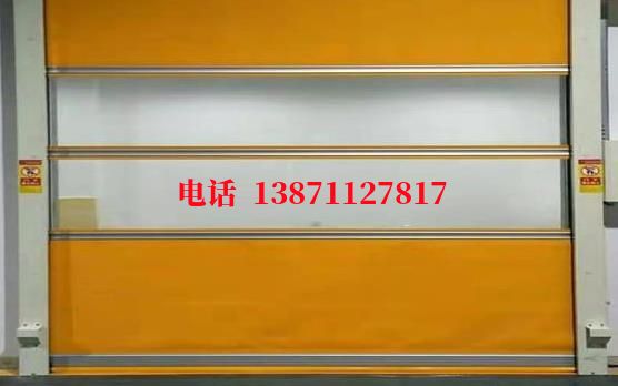 察哈尔右翼前洁净室门